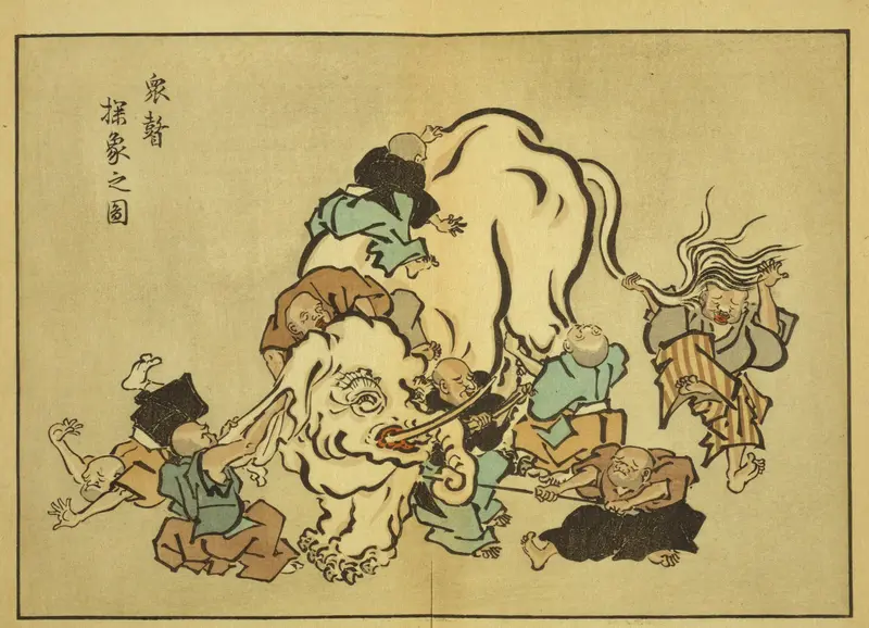 Hanabusa Itchō, Blind Monks Examining an Elephant